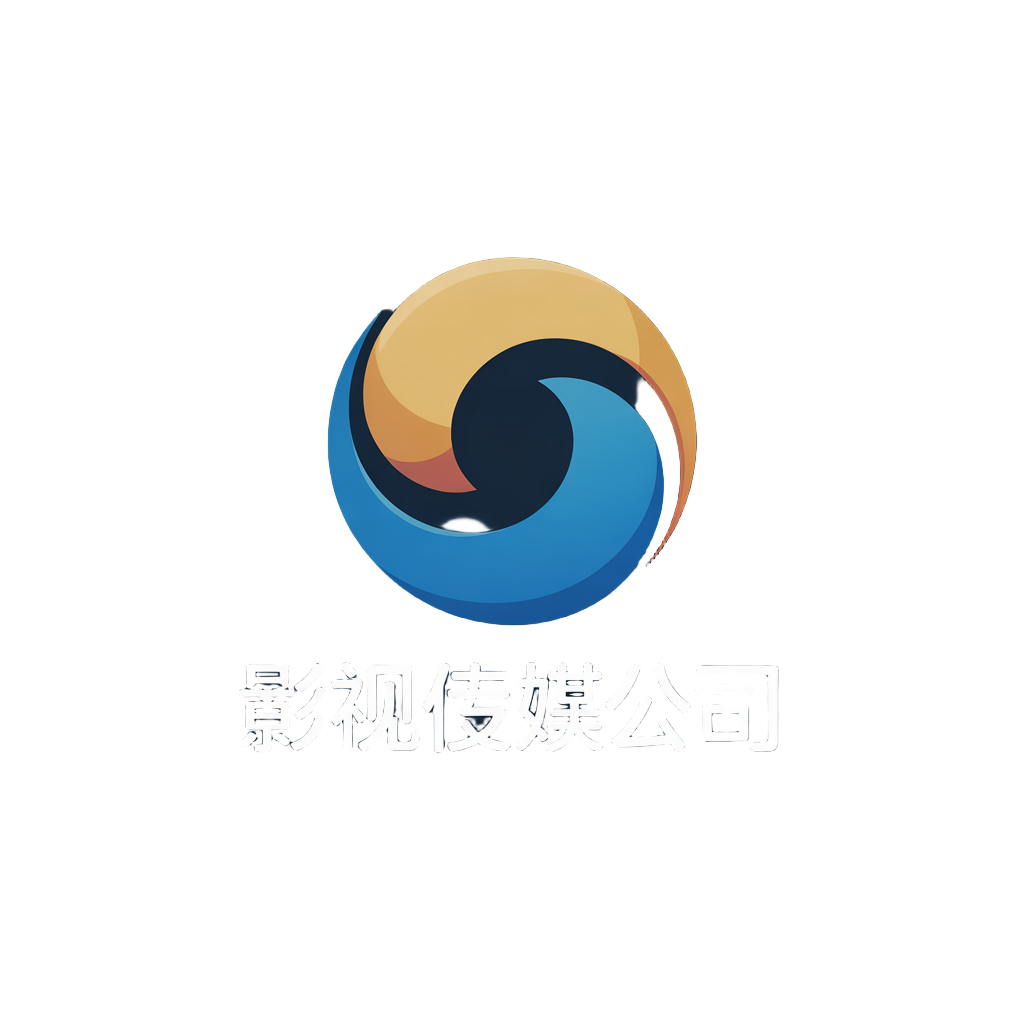 免费影视 Logo