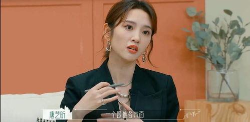 娱乐八卦吃瓜图片高清大图